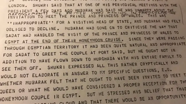 وثيقة بريطانية