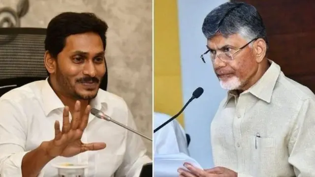 వైఎస్ జగన్, చంద్రబాబు