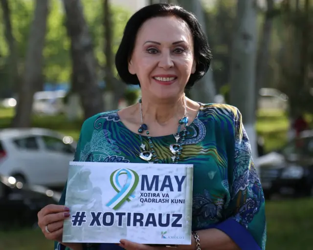 Гавҳар Зокирова