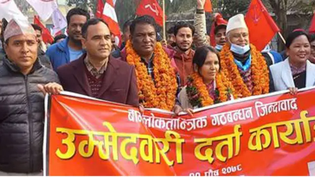 सत्ता गठबन्धनको उम्मेद्वारी दर्ता