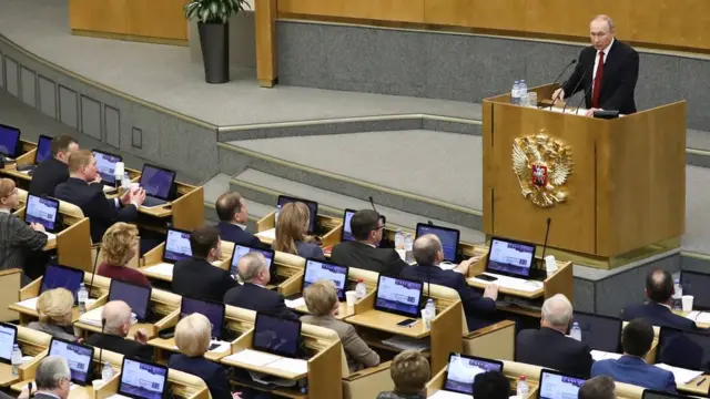 Путин в думе