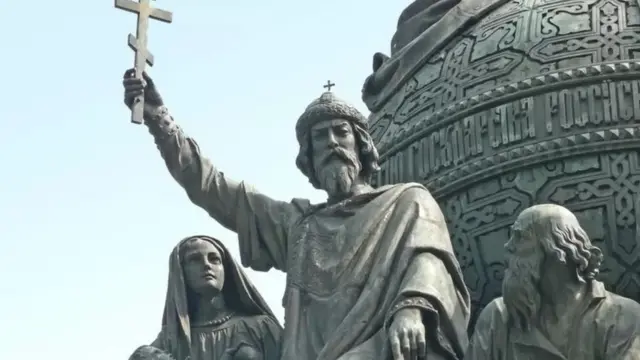 व्लादिमीर द ग्रेट