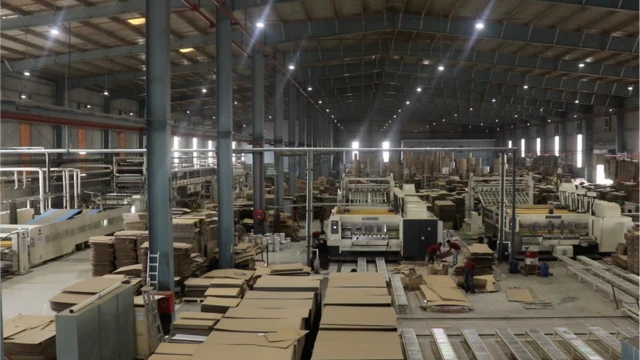 పరిశ్రమ