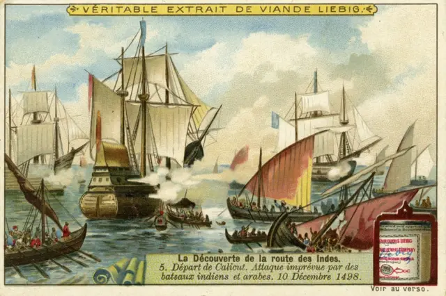 వాస్కోడీగామా