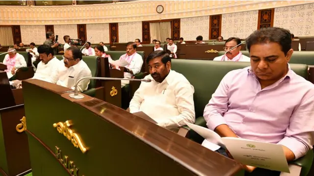 తెలంగాణ బడ్జెట్