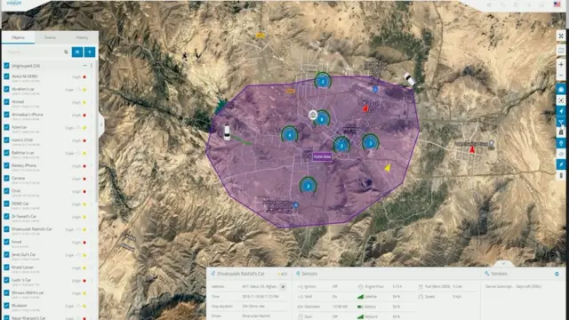 افغانستان