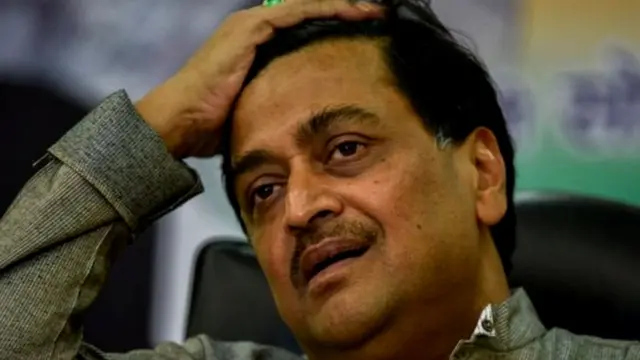 अशोक चव्हाण