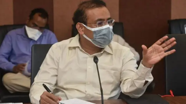 राजेश टोपे