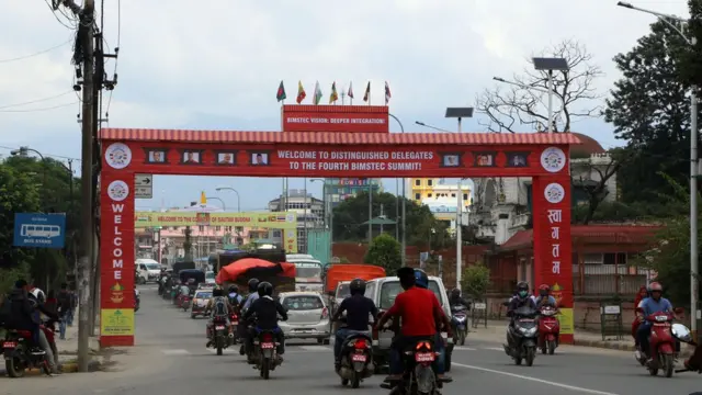 बिम्स्टेक