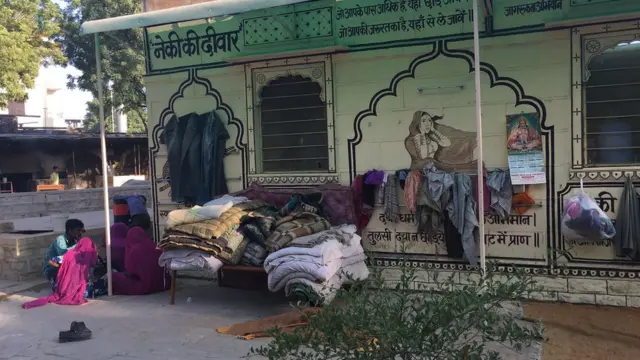 मांगणयार