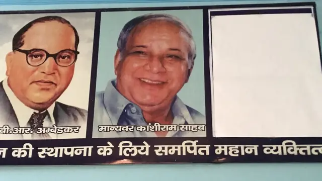 सुनील चित्तौड़ के घर में लगी तस्वीर