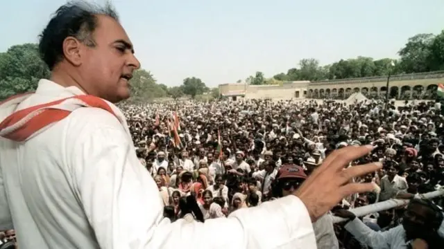 ராஜீவ் காந்தி