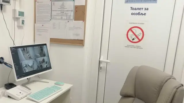 kamere na nuklearnoj