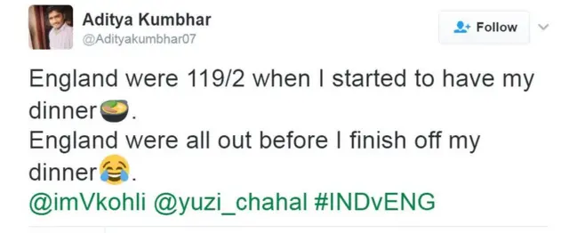 आदित्य कुम्भार का ट्वीट