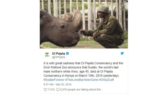 Sudan iri kumwe n'uwayikurikirana