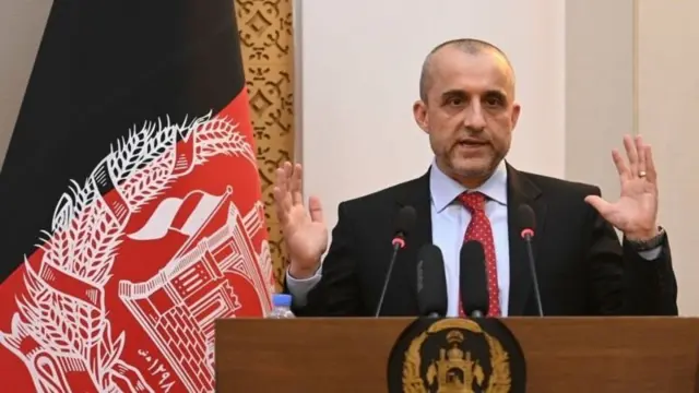 أمر الله صالح