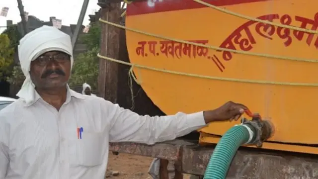 टँकर