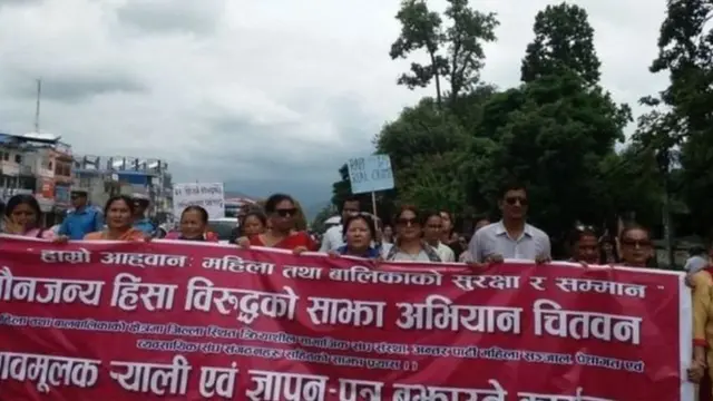 बलात्कार