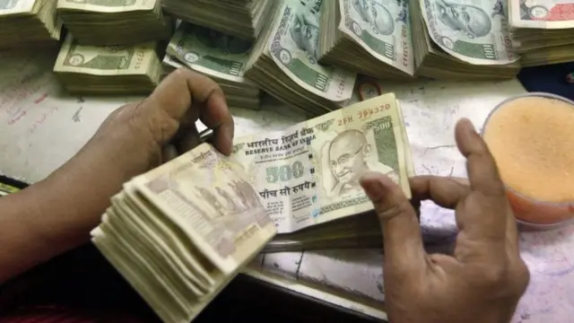 भारतीय बैंक