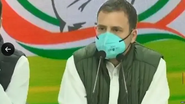 ਰਾਹੁਲ ਗਾਂਧੀ