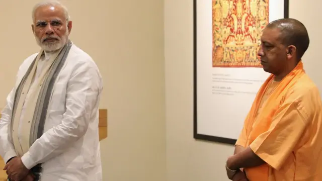 योगी आदित्यनाथ