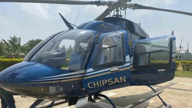 جناردھن بھویر