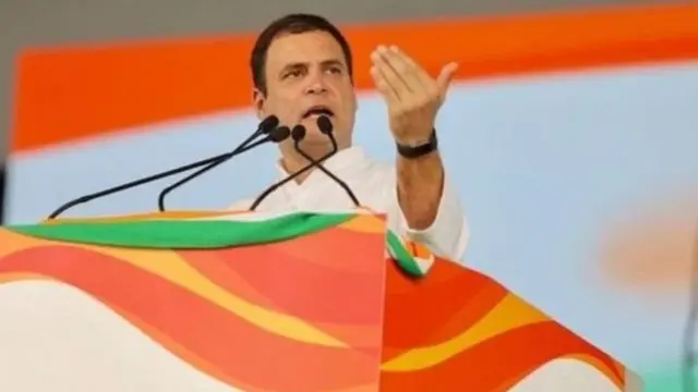 રાહુલ ગાંધીની તસવીર