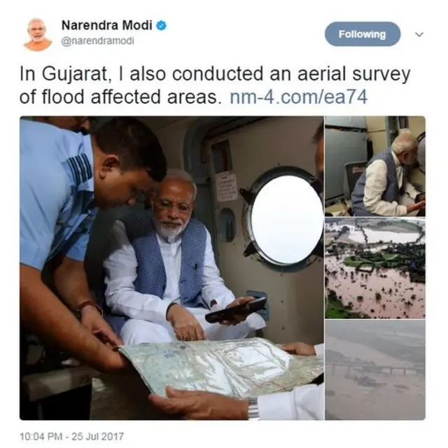 नरेंद्र मोदी