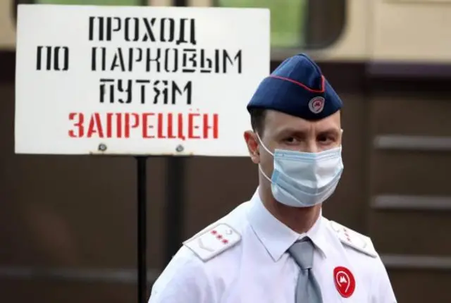 கொரோனா வைரஸ்