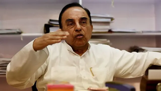 સુબ્રમણિયન સ્વામી