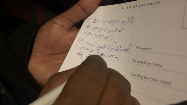 शाहीन बाग़