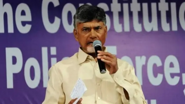 चंद्रबाबू नायडू