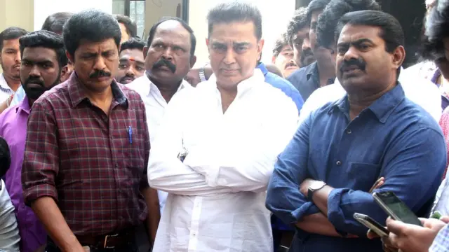 கமல் ஹாசனுக்கு நாம் தமிழர் கட்சி ஆதரவு?