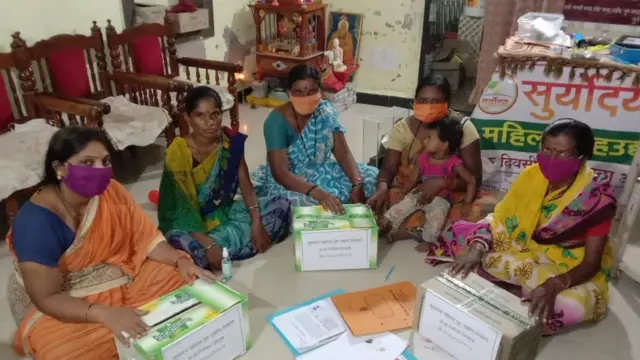 महिला उद्योग