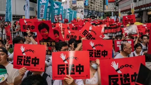 反送中