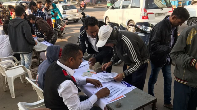 गुजरात विधानसभा चुनाव