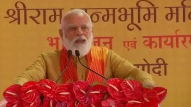 नरेंद्र मोदी