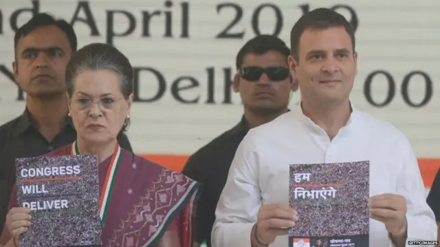 સોનિયા તથા રાહુલ ગાંધીની તસવીર