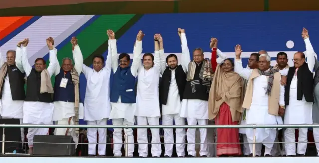 कांग्रेस