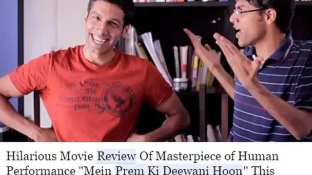 pretentious movie reviews