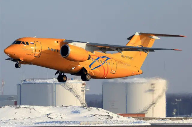 Ан-148 "Саратовских авиалиний" разбился через считанные минуты после взлета (фото сделано 1 февраля)