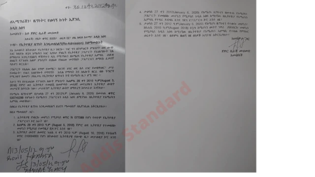 Xalayaa Jawaar Mahaammad lammummaa Itoophiyaa argachuuf Immigireeshinii Itoophiyaatti barreesse.