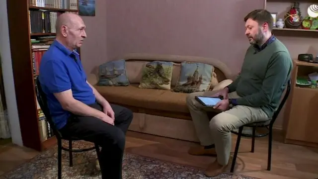 Вишинський і Цемах