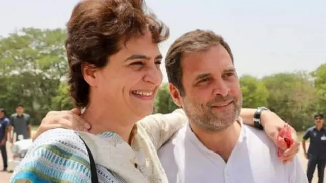 राहुल गांधी प्रियंका गांधी