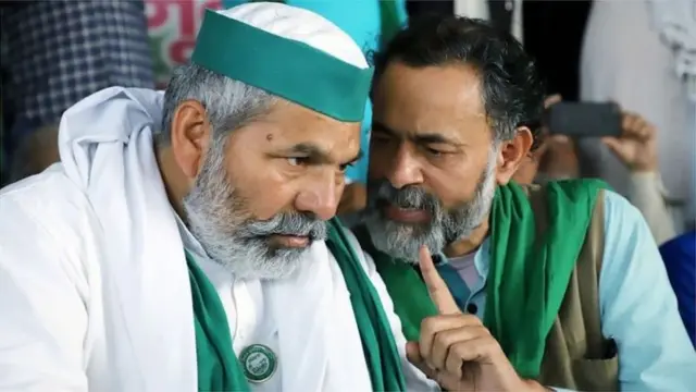 किसान नेता