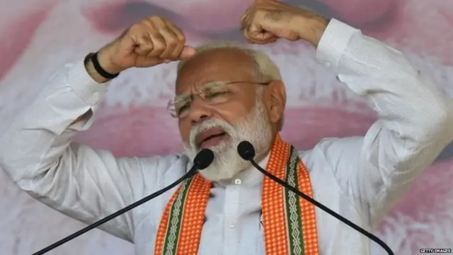 नरेंद्र मोदी