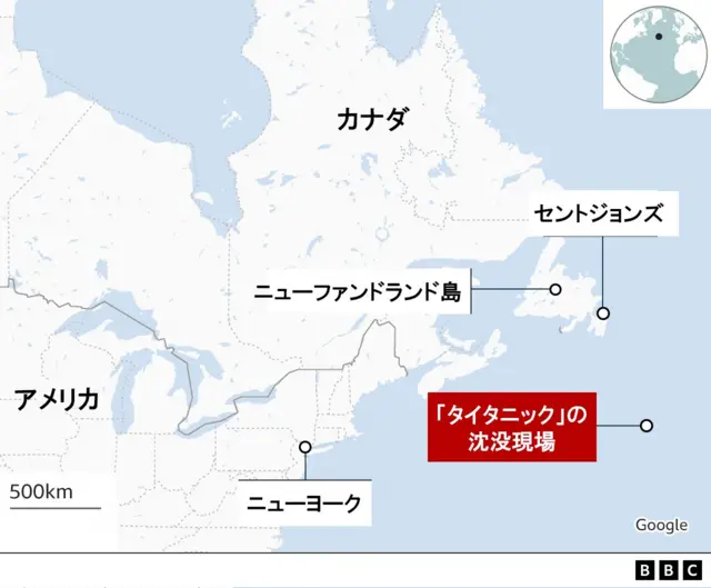 タイタニックの沈没現場の周辺地図