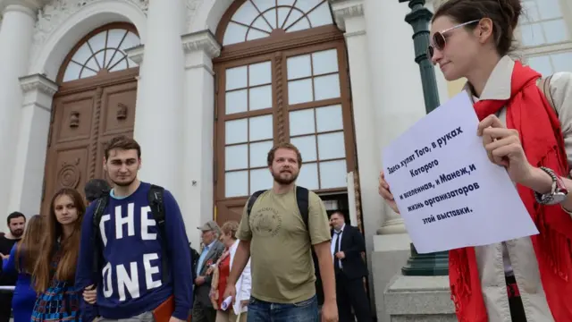 джок стёрджес неизвестное Депутаты Госдумы обсудили, для каких творений искусства вандализм оправдан  - BBC News Русская служба
