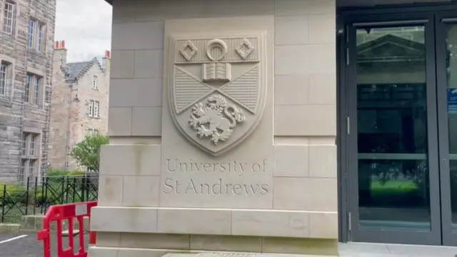 Сейнт Эндрюс университети