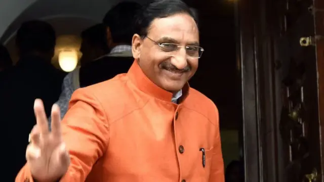 ரமேஷ் பொக்ரியால் National Education Policy 2020 in Tamil. NEP in Tamil